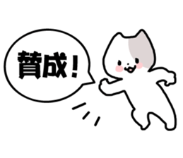 Holiday love! sticker #10545168