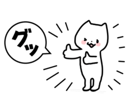 Holiday love! sticker #10545169