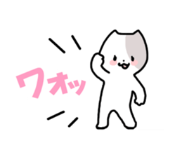 Holiday love! sticker #10545170