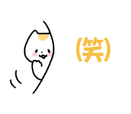 Holiday love! sticker #10545171