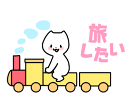 Holiday love! sticker #10545172