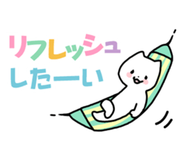 Holiday love! sticker #10545173