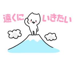 Holiday love! sticker #10545174