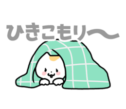 Holiday love! sticker #10545177