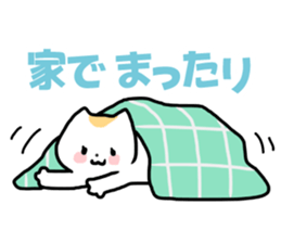 Holiday love! sticker #10545178