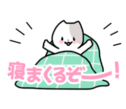 Holiday love! sticker #10545179