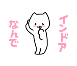 Holiday love! sticker #10545180