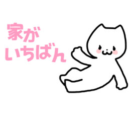 Holiday love! sticker #10545182