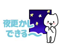 Holiday love! sticker #10545184