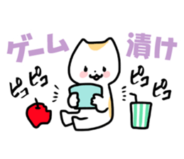 Holiday love! sticker #10545185