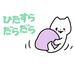 Holiday love! sticker #10545186