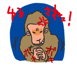 greeting animal sticker #10545205