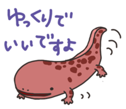 greeting animal sticker #10545213