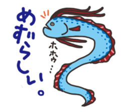 greeting animal sticker #10545217