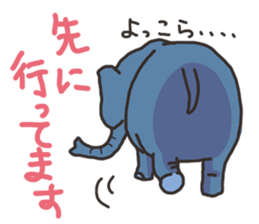 greeting animal sticker #10545221