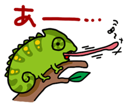 greeting animal sticker #10545224