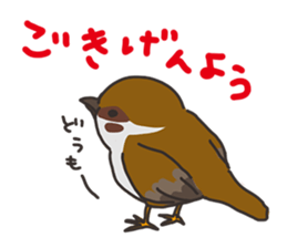 greeting animal sticker #10545227