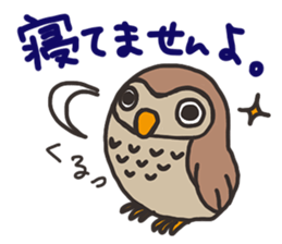 greeting animal sticker #10545229