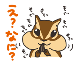 greeting animal sticker #10545230