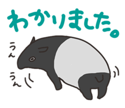 greeting animal sticker #10545231