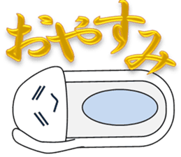 Japanese style restroom 5 sticker #10545288