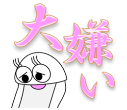 Japanese style restroom 5 sticker #10545290