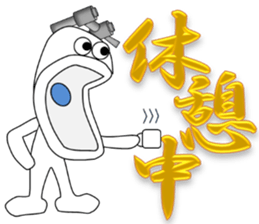 Japanese style restroom 5 sticker #10545296