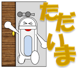 Japanese style restroom 5 sticker #10545298