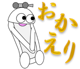 Japanese style restroom 5 sticker #10545299