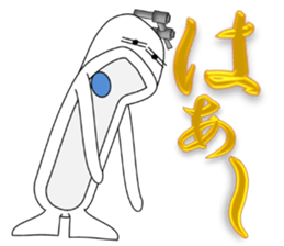 Japanese style restroom 5 sticker #10545300