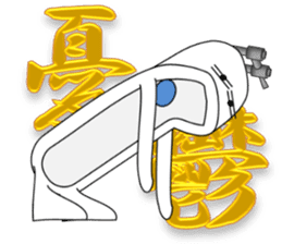 Japanese style restroom 5 sticker #10545305