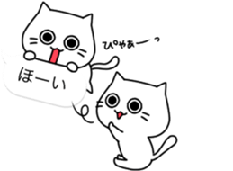 The balloon of the Cat;short reply2 sticker #10545313