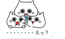 The balloon of the Cat;short reply2 sticker #10545318