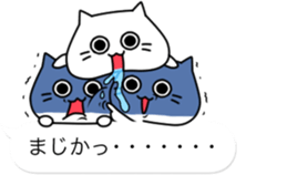 The balloon of the Cat;short reply2 sticker #10545319