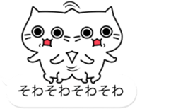 The balloon of the Cat;short reply2 sticker #10545335