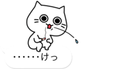 The balloon of the Cat;short reply2 sticker #10545343