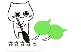 The balloon of the Cat;short reply2 sticker #10545344