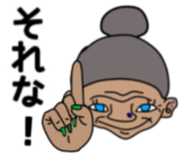 ui channel9 sticker #10545394