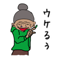 ui channel9 sticker #10545395