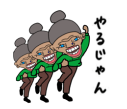 ui channel9 sticker #10545398