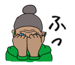 ui channel9 sticker #10545399