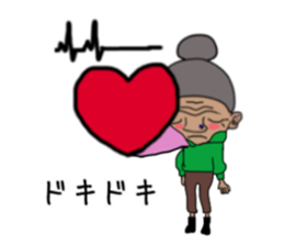 ui channel9 sticker #10545400