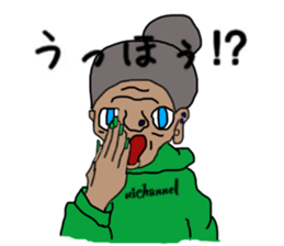 ui channel9 sticker #10545401