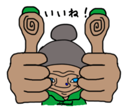 ui channel9 sticker #10545402