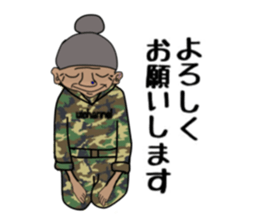 ui channel9 sticker #10545403