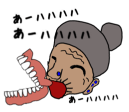 ui channel9 sticker #10545404