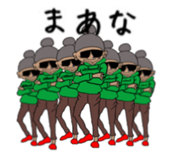 ui channel9 sticker #10545406