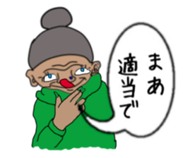 ui channel9 sticker #10545407