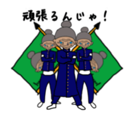 ui channel9 sticker #10545408