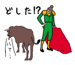 ui channel9 sticker #10545410